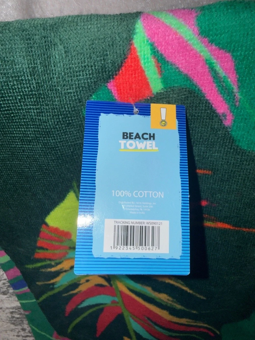 Tropical Leaf Beach Towel by Unknown Brand - Green Multicolor